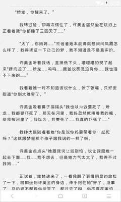 入境泰国必须携带现金吗？